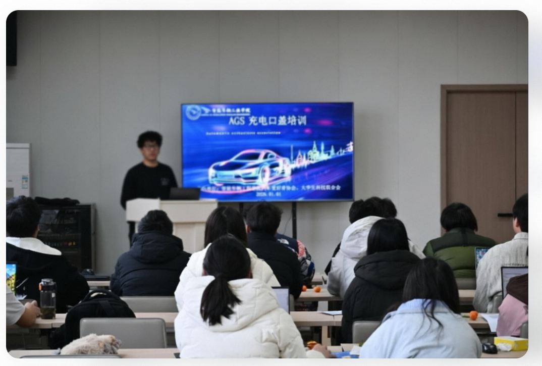 技术版图再扩张！我司正式推出AGS主动进气格栅与出风口设计服务